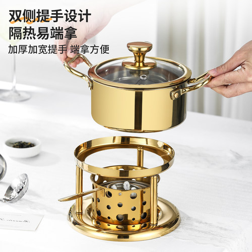 304不锈钢小火锅环保油炉子商用酒精炉小火锅家用单人小火锅酒精 - 图0
