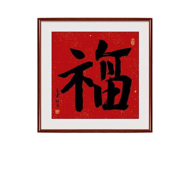 图5