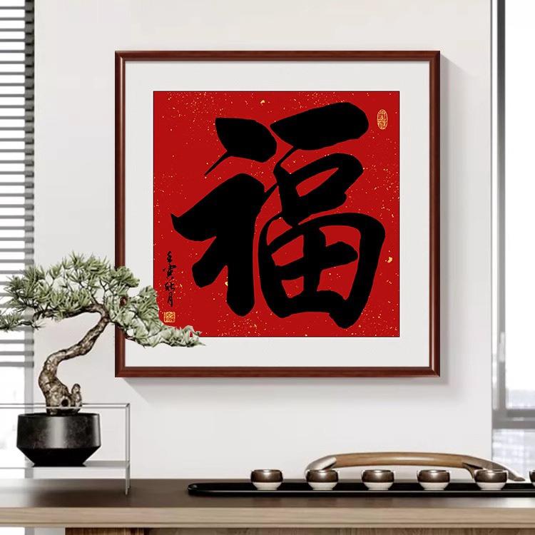 图3