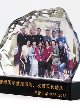 厂家直供水晶照片冰山假山桌面摆件合影集体照留念白胚工艺品