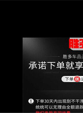 大众帕萨特专用汽车高端雨刷器无骨雨刮片前窗新款老款雨刷片