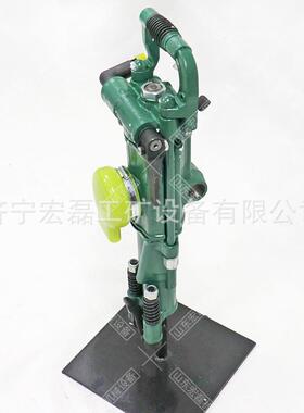 矿用手持式凿岩机隧道坚硬岩石打孔气腿式凿岩机矿山便携式28风钻