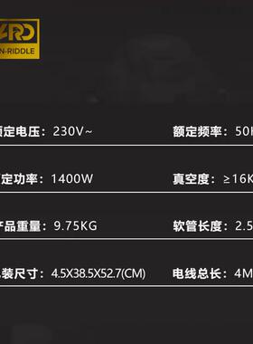 汽车内饰喷抽清洗一体机脚垫尾箱垫地毯清洗喷抽机顶棚绒布清洗机