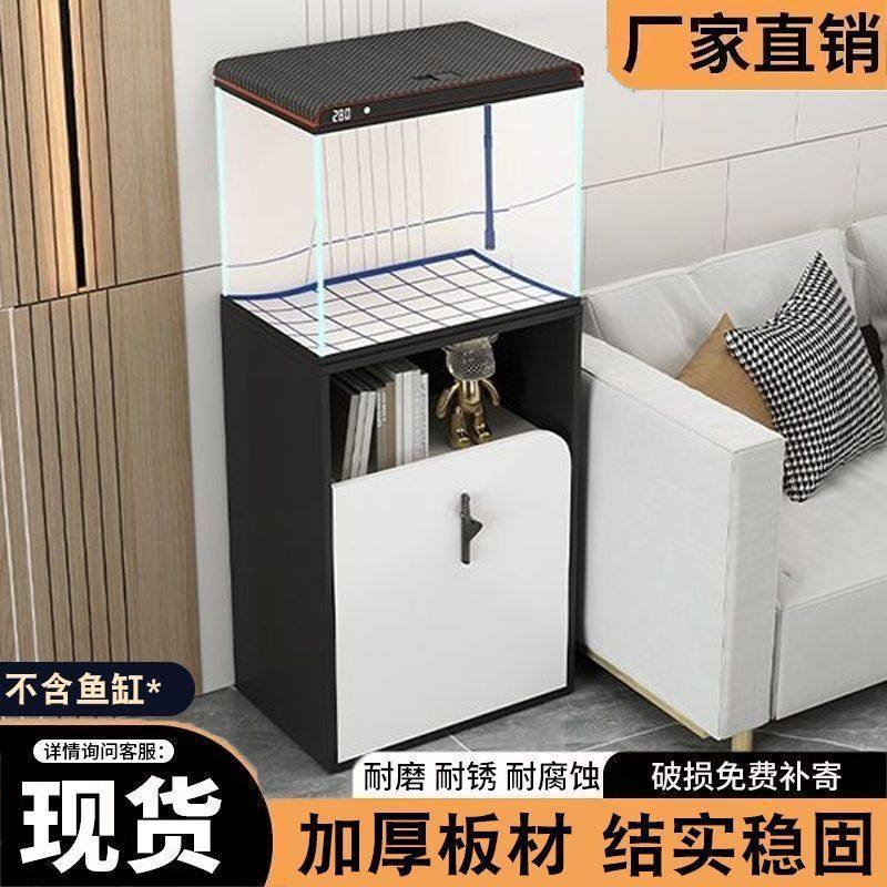 轻奢鱼缸客厅家用柜子底柜玄关隔断柜架子水族箱底座地柜,淘宝优惠券,粉丝福利购,淘宝优惠卷