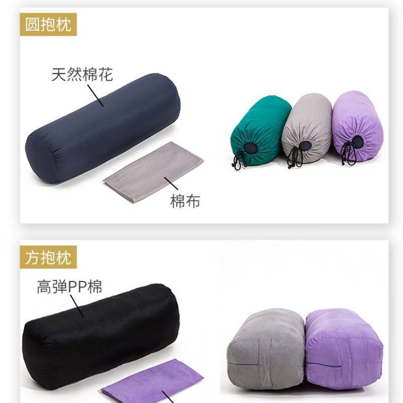 瑜伽抱枕艾扬格瑜珈辅助枕瑜伽孕妇辅具棉花靠枕珍珠棉枕J^,淘宝优惠券,粉丝福利购,淘宝优惠卷