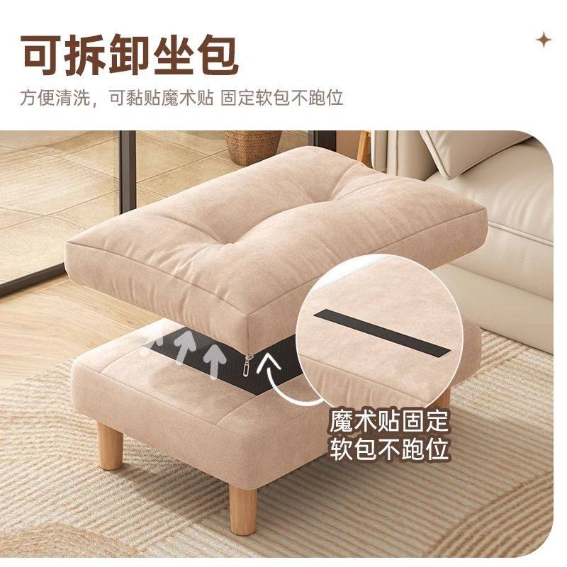 脚凳实木换鞋凳家用门口脚踏凳客厅沙发矮凳折叠凳软包垫脚小凳子,淘宝优惠券,粉丝福利购,淘宝优惠卷