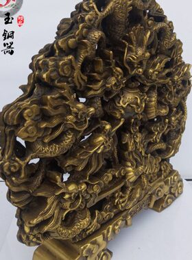 珠生摆件纯铜工艺肖龙收藏品古玩九龙礼品戏九龙家居饰品壁