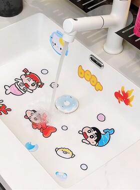 浴室小新防水无痕不留胶贴纸
