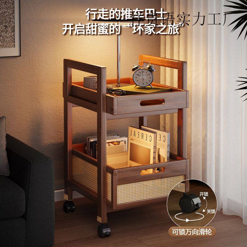 小推车置物架客厅卧室移动茶几沙发边柜编藤家用多功能边几收纳架,淘宝优惠券,粉丝福利购,淘宝优惠卷