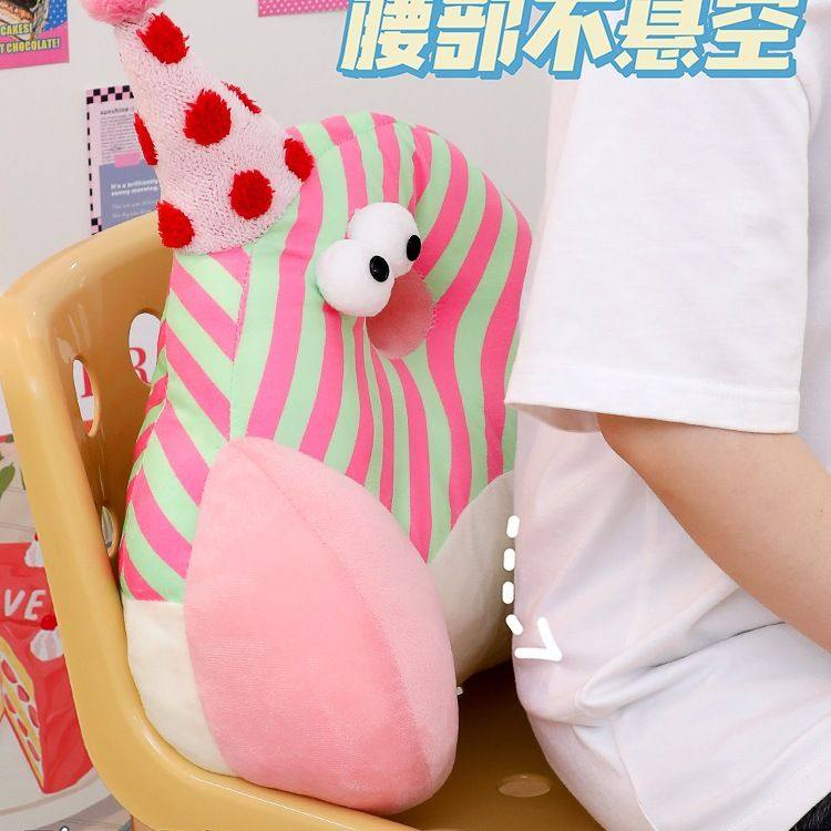 靠背座垫办公室久坐护腰工位办公椅腰靠坐垫靠垫一体家用椅子垫,淘宝优惠券,粉丝福利购,淘宝优惠卷