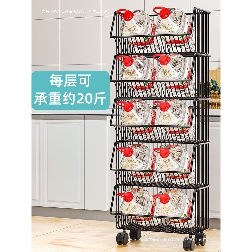 厨房置物架多层落地果蔬菜家用移动小推车玩具篮子收纳架昼萍碳钢,淘宝优惠券,粉丝福利购,淘宝优惠卷