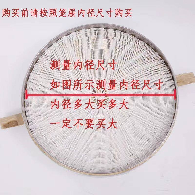 10片装仿草蒸垫防粘仿藤条笼垫不积水小笼屉帘超厚蒸笼商用,淘宝优惠券,粉丝福利购,淘宝优惠卷