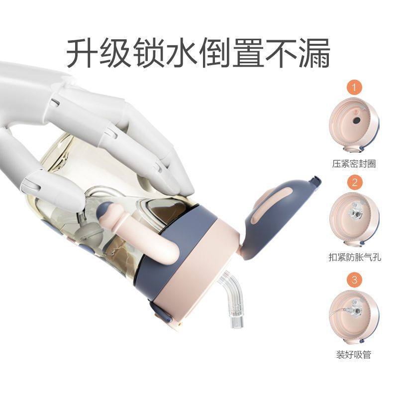 宝宝吸管杯PPSUBFREED防摔学饮杯婴儿鸭嘴杯子奶瓶儿童水杯,淘宝优惠券,粉丝福利购,淘宝优惠卷