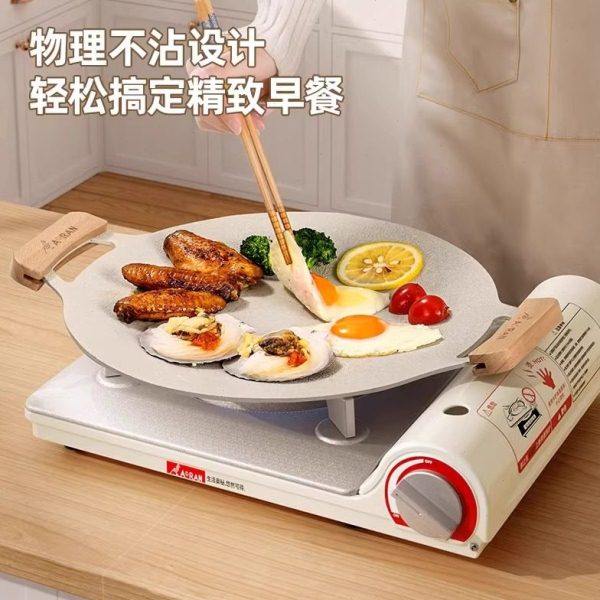 户外麦饭石卡式炉烤肉盘烧烤盘烤肉锅韩式铁板烧电磁炉煎烤盘家用,淘宝优惠券,粉丝福利购,淘宝优惠卷