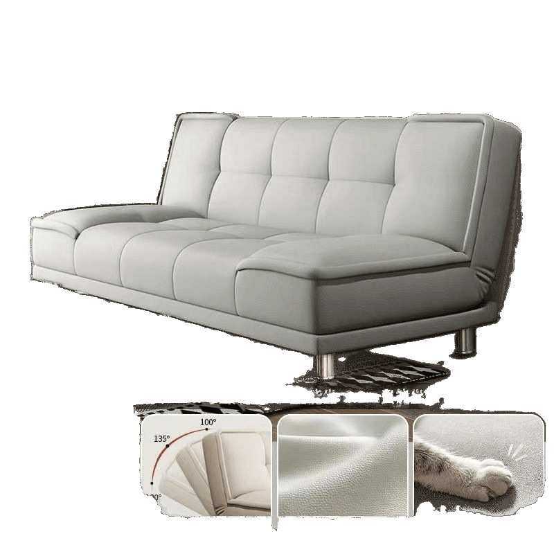 猫抓皮沙发床一体两用折叠客厅卧室简易出租屋公寓小户型双人沙发,淘宝优惠券,粉丝福利购,淘宝优惠卷