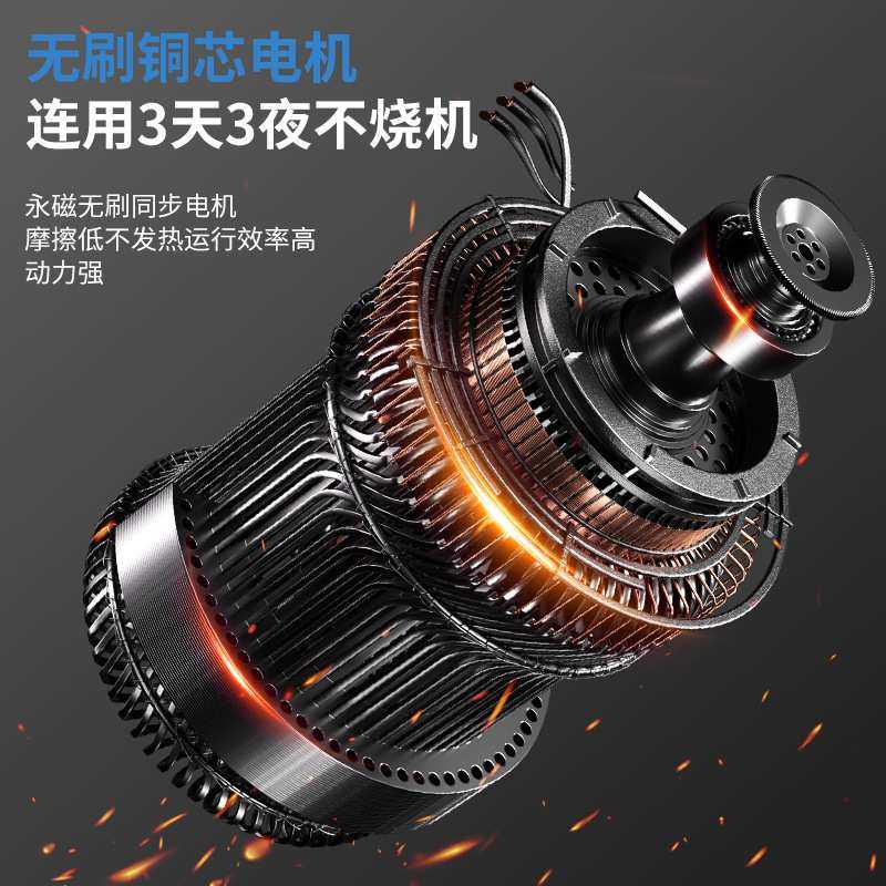 万牛新款割草机电动长续航除草机农用收割除草手持打草机割草神器,淘宝优惠券,粉丝福利购,淘宝优惠卷