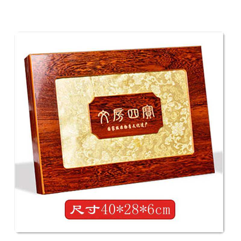 初学者文房四宝套装毛笔狼毫兼毫书法笔国画 书法字画墨汁,淘宝优惠券,粉丝福利购,淘宝优惠卷