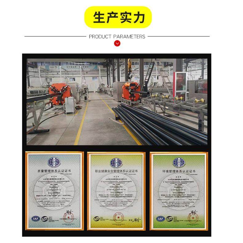 hdpe钢带管增强聚乙烯螺旋钢带波纹管排水管排污管厂家管材,淘宝优惠券,粉丝福利购,淘宝优惠卷