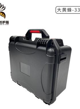安全箱仪器箱塑料设备器材防护箱三防防水箱子注塑塑料工具箱工厂