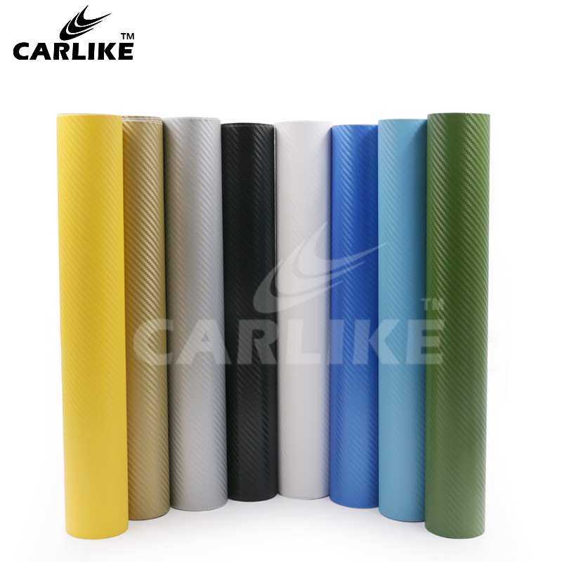 卡莱克3D碳纤膜汽车内外饰笔记本背面手机贴膜黑色立体碳纤维贴纸,淘宝优惠券,粉丝福利购,淘宝优惠卷