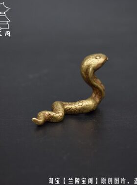 实心小铜蛇仿古做旧小铜器工艺品杂件微雕铸铜动物生肖蛇桌面摆件