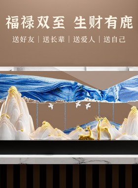 背靠金山流沙画摆件高级感客厅z玄关酒柜装饰品办公室桌面轻奢礼