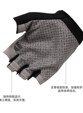 成人冰丝半指骑行手套冰凉透气防滑舒适男女防滑触屏单车运动手套