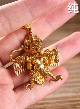 西藏法黄铜配件士男女鸟鹏吊坠金翅个性护情侣降魔杵大金刚实心
