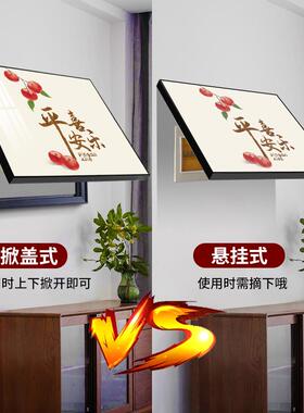 电表箱装饰画免打孔遮挡配电箱多媒体盒电闸箱开关弱电箱客厅挂严