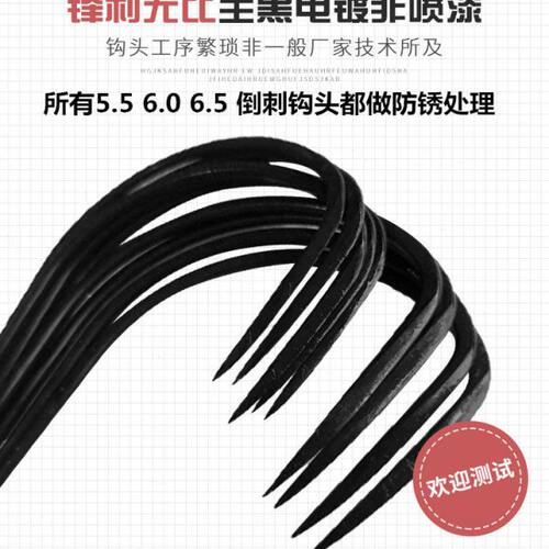 可视锚鱼钩可视锚鱼钩无腿钩鸡爪钩双钩独腿单钩鸡爪钩蝎子钩打。 - 图2