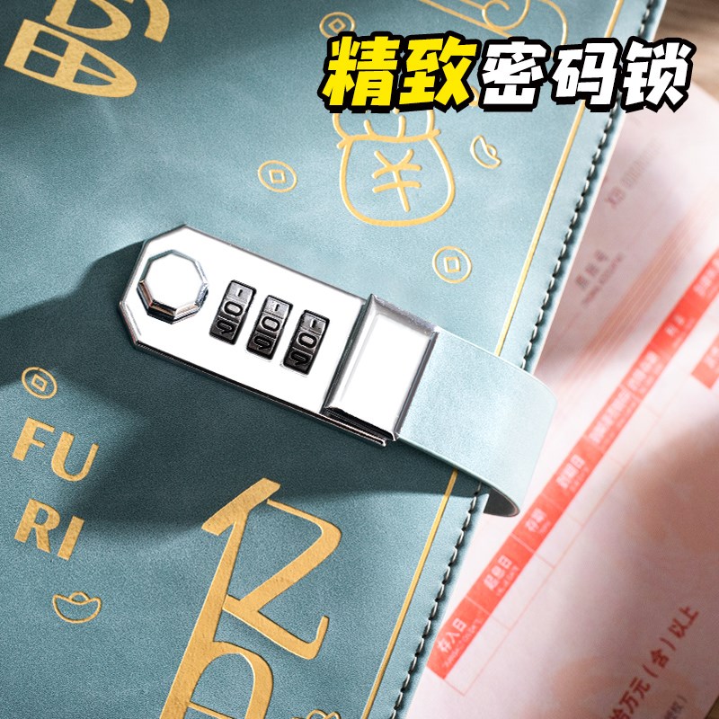 2025年新款定期存单收纳本密码锁多功能票据存单夹存款单现金银行 - 图3