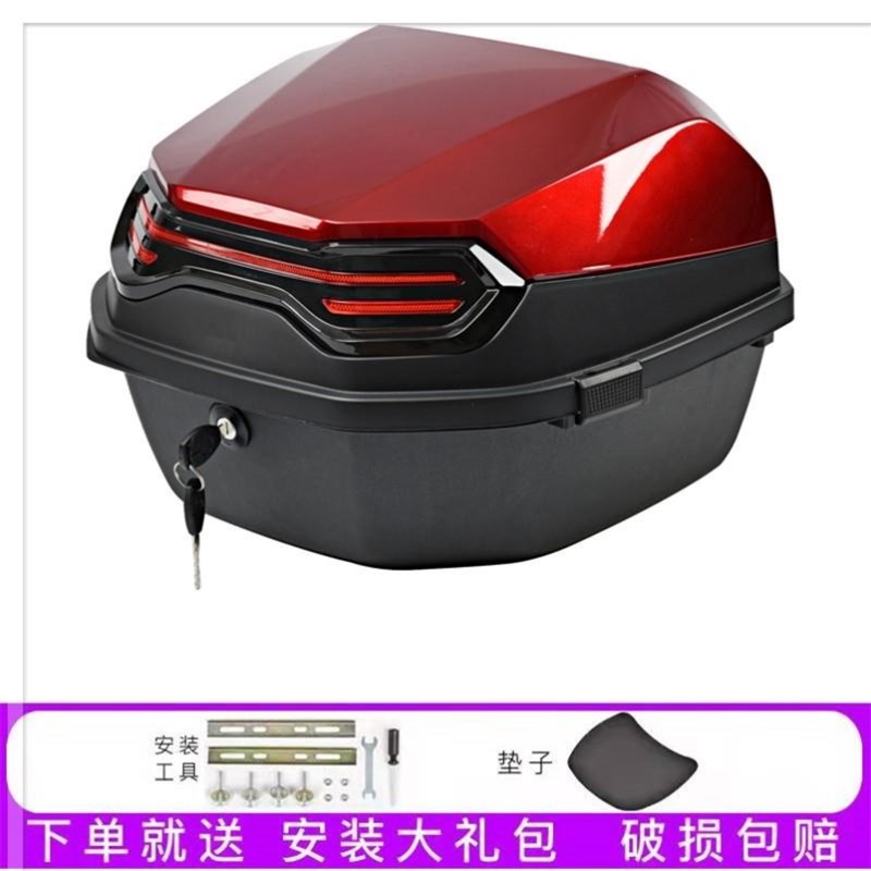 适用 五羊本田摩托车尾箱后备箱大号加厚储物箱喜鲨凯影NX125睿御 - 图2