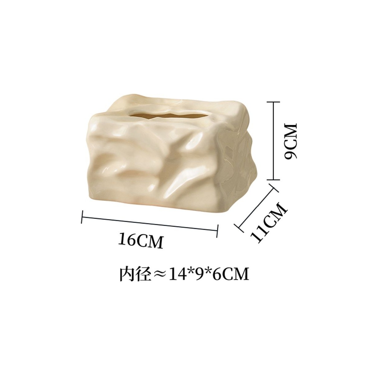 轻奢创意纸巾盒轻奢风抽纸盒感家用客厅茶几ins陶瓷餐巾纸盒其他,淘宝优惠券,粉丝福利购,淘宝优惠卷