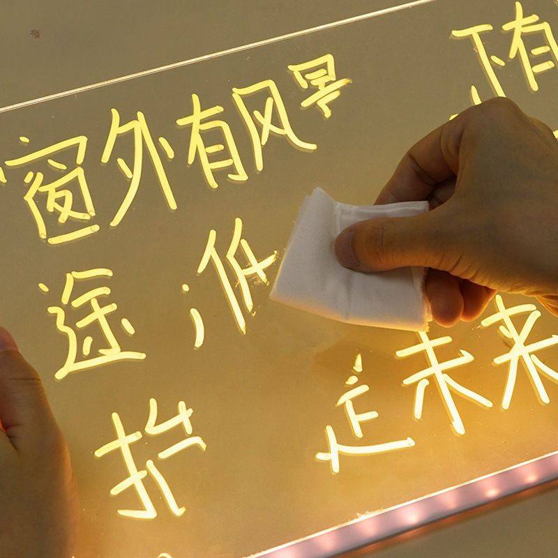 手写荧光板广告板发光广告牌摆摊展示牌挂式小黑板亚克力留言板手,淘宝优惠券,粉丝福利购,淘宝优惠卷