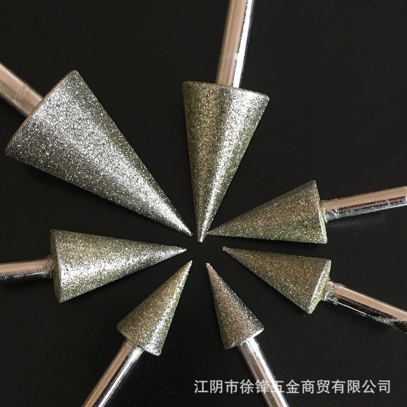 现货供应金刚石磨头伞型60目粗砂柄6*30度尖型合金石材等研磨8014,淘宝优惠券,粉丝福利购,淘宝优惠卷