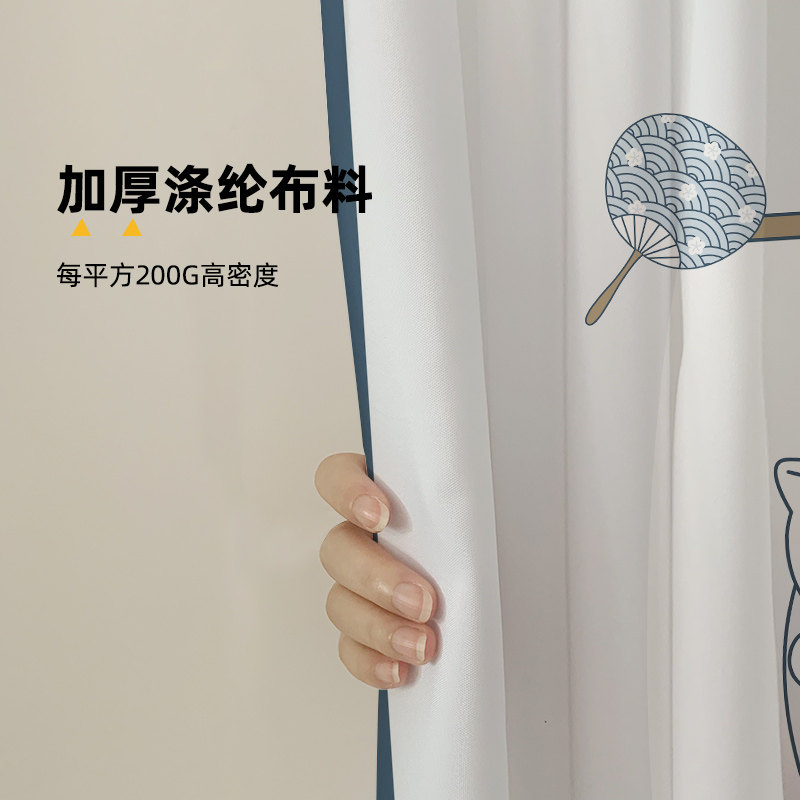 卡通浴室防水浴帘布高档日式卫生间隔断挂帘加厚防霉淋浴帘免打孔,淘宝优惠券,粉丝福利购,淘宝优惠卷
