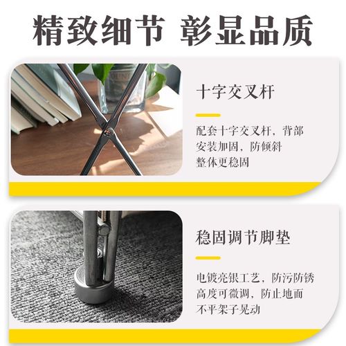 日式置物架落地多层客厅阳台简约中古储物架书架厨房微波炉收纳架 - 图2