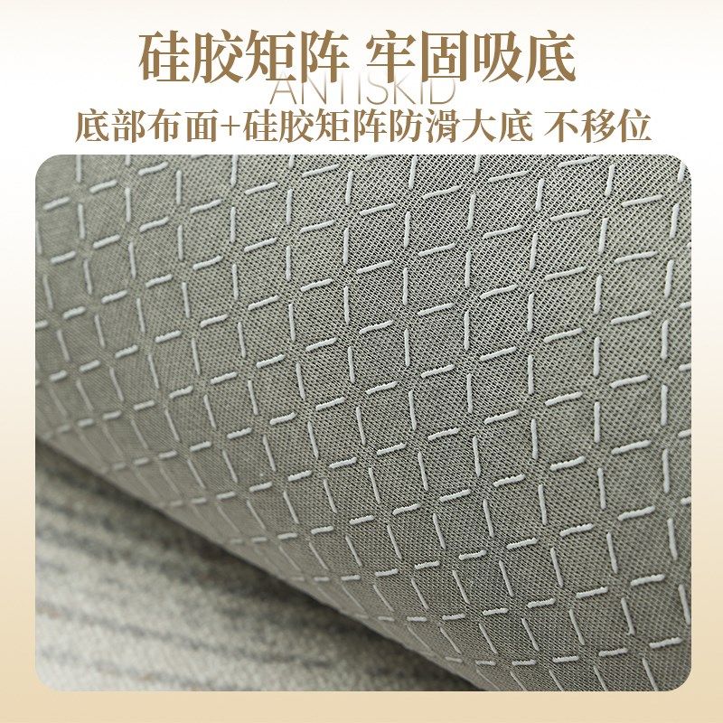 2025卧室床边地毯客厅地垫房间耐脏高级阳台飘窗垫吸水防滑床边毯,淘宝优惠券,粉丝福利购,淘宝优惠卷