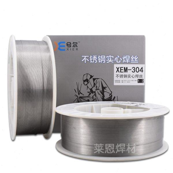 ER304 ER308 ER308L ER316L ER309L ER310S ER2209不锈钢焊丝气保,淘宝优惠券,粉丝福利购,淘宝优惠卷