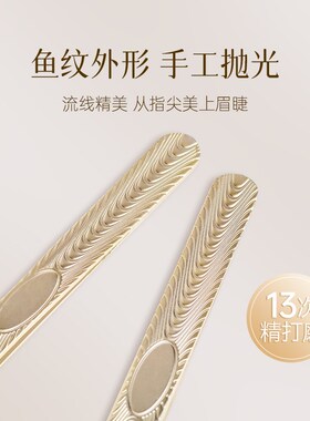 鱼纹睫毛镊嫁接睫毛镊子美睫店美睫师专用专业工具高精密度开花镊