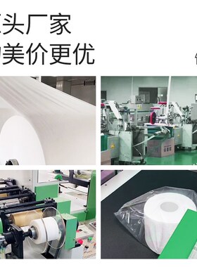 一次性毛巾纯棉美发店专用美容院酒店孕妇理发吸水纸巾足浴
