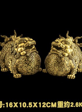 厂家直供全铜貔貅摆件招财聚财貔恘公司办公室客厅家居工艺品
