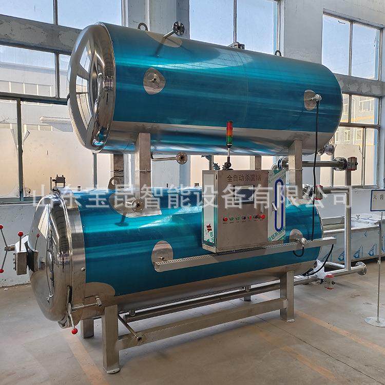 佛跳墙高温高压杀菌锅厂家蜜枣蛋黄肉粽杀菌釜螺蛳粉酱料包灭菌釜,淘宝优惠券,粉丝福利购,淘宝优惠卷