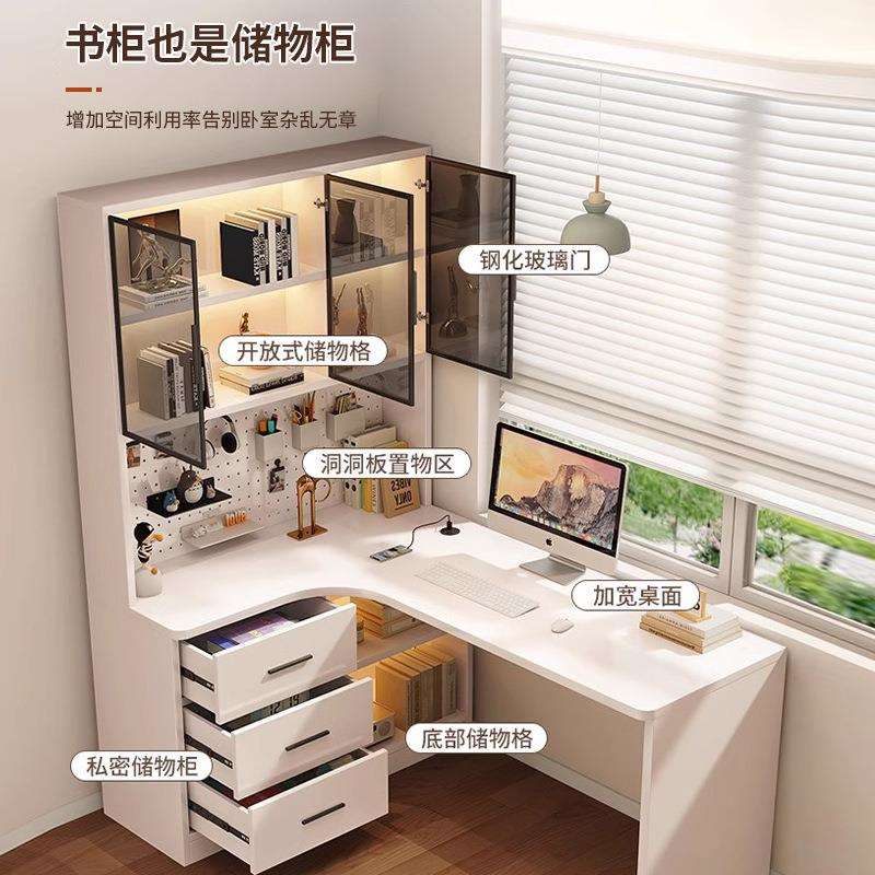 Solid wood desk bookcase integrated corner student home study table bedroom perforated board combination desktop computer &