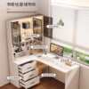 Solid wood desk bookcase integrated corner student home study table bedroom perforated board combination desktop computer &