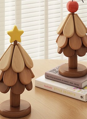 高端圣诞树隔热垫桌装饰创意树实木防烫锅垫折Z叠杯垫碗垫