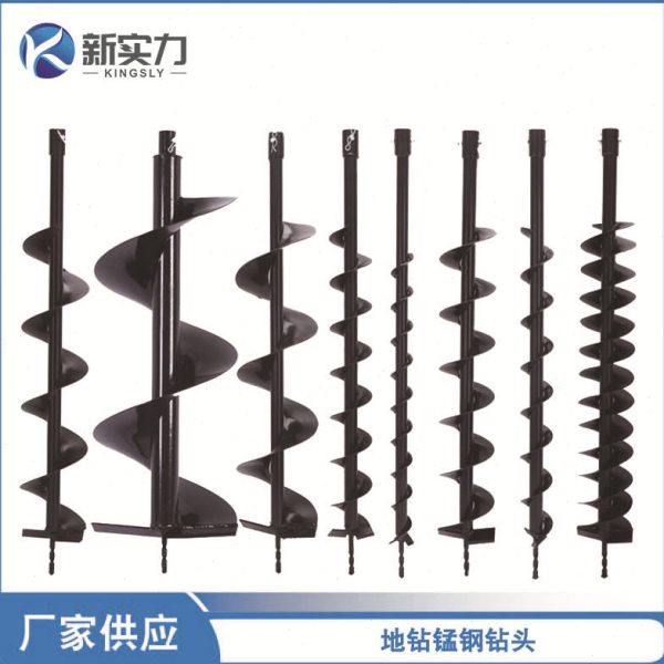 四冲程大功率挖洞机 农业植树打孔54CC钻洞机144F汽油地钻挖洞机,淘宝优惠券,粉丝福利购,淘宝优惠卷