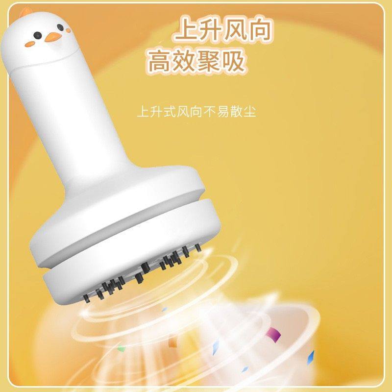 新款ins风洁旋风吸尘器 学生宿舍无线迷你桌面式吸尘器,淘宝优惠券,粉丝福利购,淘宝优惠卷