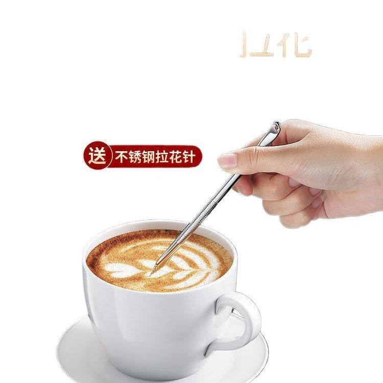 拉花杯304不锈钢咖啡拉花杯316加厚带刻度尖嘴拉花缸奶泡杯器,淘宝优惠券,粉丝福利购,淘宝优惠卷
