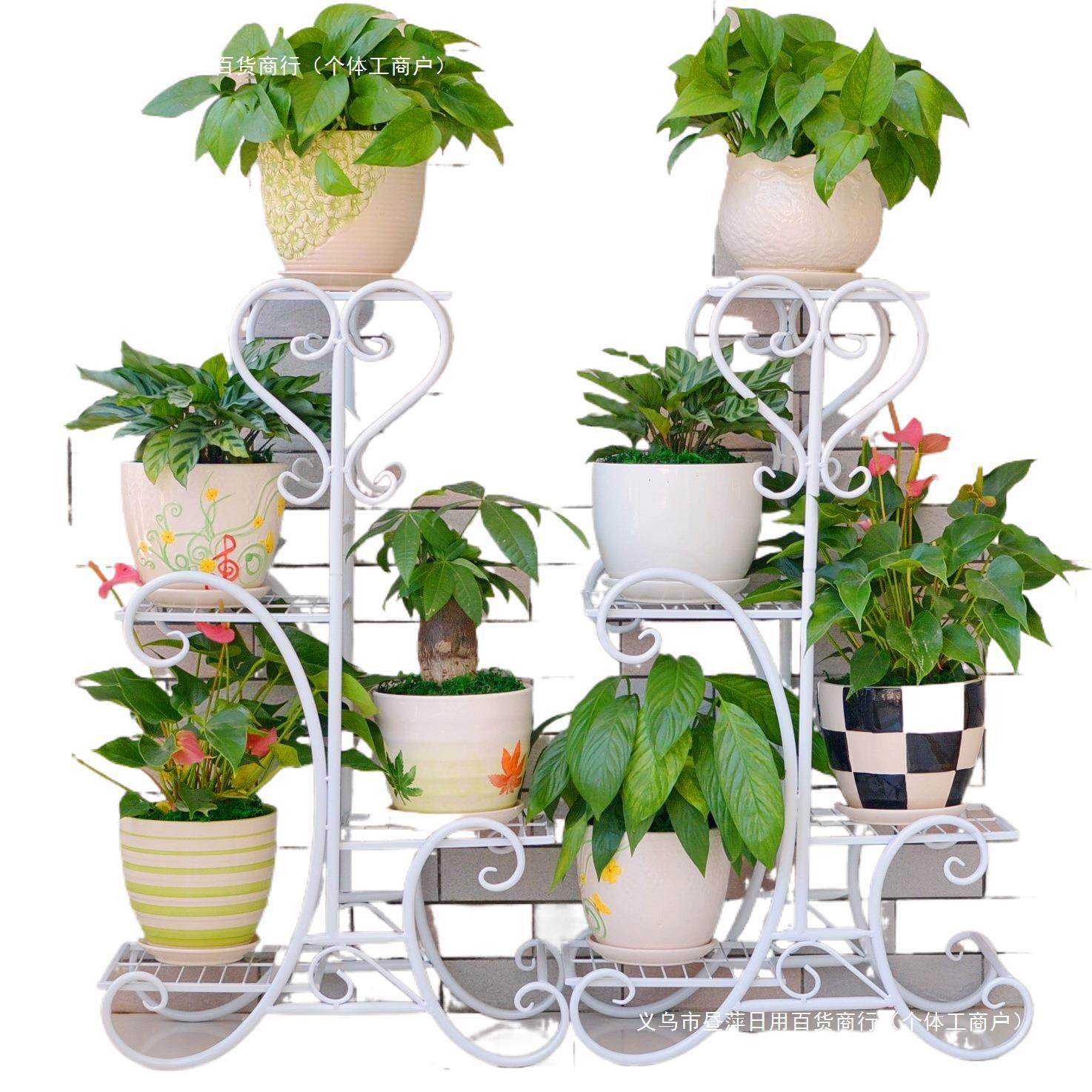 欧式铁艺花架多层落地式阳台花盆架绿萝花架子客厅简约花架包邮】,淘宝优惠券,粉丝福利购,淘宝优惠卷